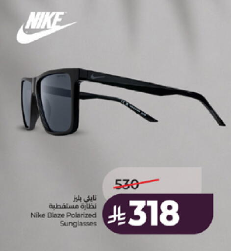 available at LULU Hypermarket in KSA, Saudi Arabia, Saudi - Jeddah