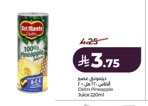 Pineapple available at LULU Hypermarket in KSA, Saudi Arabia, Saudi - Al-Kharj