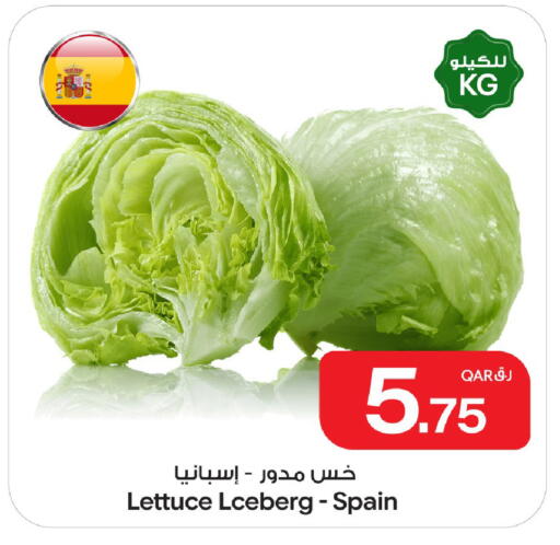 Lettuce from Spain available at بن داود in قطر - الدوحة