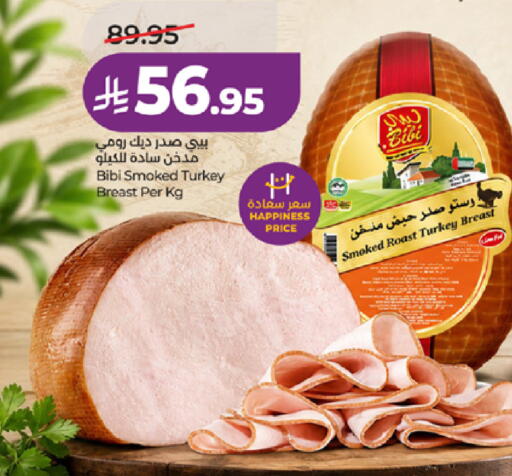 available at لولو هايبرماركت in مملكة العربية السعودية, السعودية, سعودية - جدة