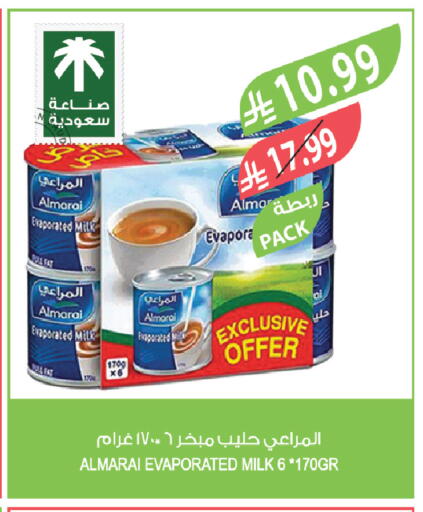 available at Farm  in KSA, Saudi Arabia, Saudi - Tabuk