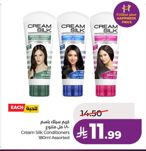 available at LULU Hypermarket in KSA, Saudi Arabia, Saudi - Al Khobar
