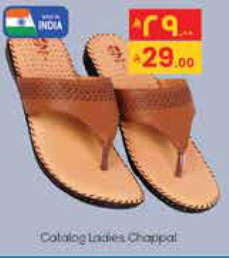 available at ستي فلاور in مملكة العربية السعودية, السعودية, سعودية - حائل‎