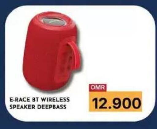 available at نستو هايبر ماركت in عُمان - صلالة
