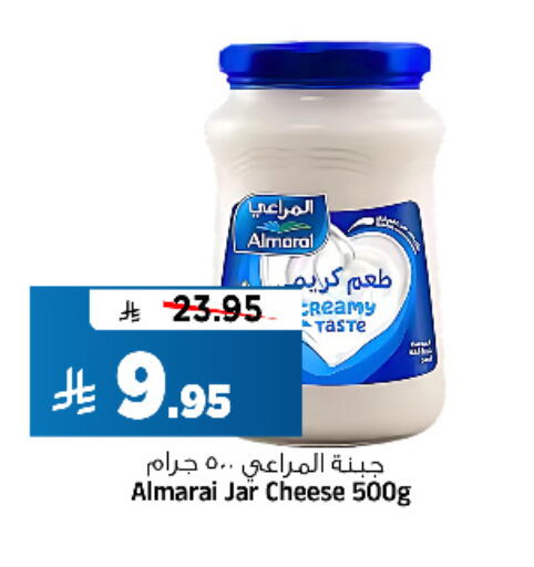 available at Al Madina Hypermarket in KSA, Saudi Arabia, Saudi - Riyadh
