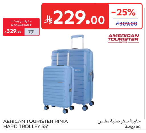 available at Carrefour in KSA, Saudi Arabia, Saudi - Jeddah