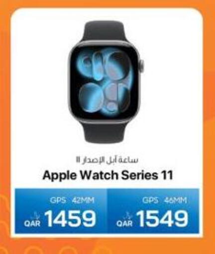Apple available at آر بـــي تـــك in قطر - الشمال