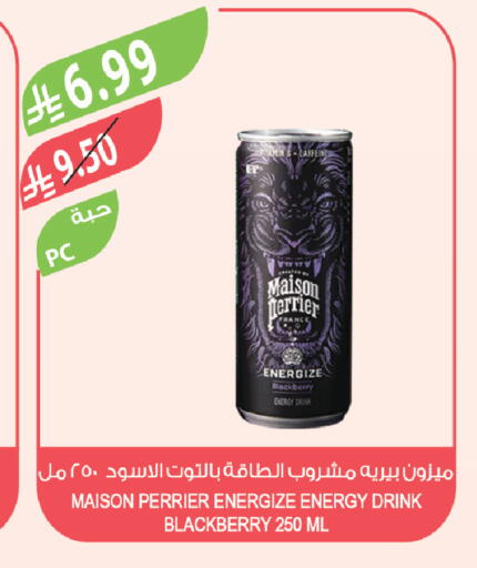 Blackberry available at Farm  in KSA, Saudi Arabia, Saudi - Tabuk