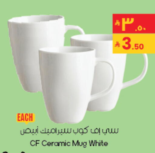 available at City Flower in KSA, Saudi Arabia, Saudi - Al-Kharj