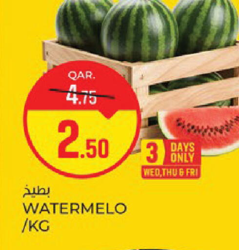 available at باريس هايبرماركت in قطر - الدوحة