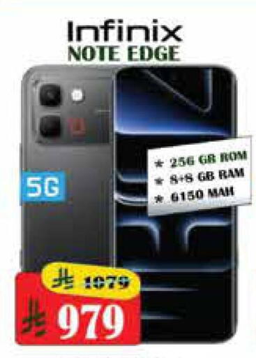 available at City Flower in KSA, Saudi Arabia, Saudi - Riyadh