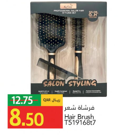 available at جلف فود سنتر in قطر - الشمال
