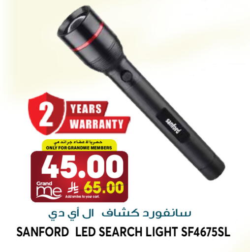 available at Grand Hyper in KSA, Saudi Arabia, Saudi - Riyadh