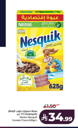 available at LULU Hypermarket in KSA, Saudi Arabia, Saudi - Tabuk