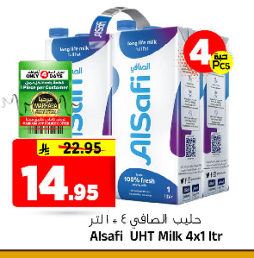 available at Al Madina Hypermarket in KSA, Saudi Arabia, Saudi - Riyadh