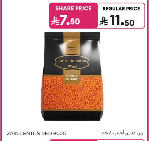 available at Carrefour in KSA, Saudi Arabia, Saudi - Al Khobar