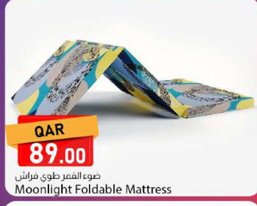 available at Dana Market in Qatar - Al Khor