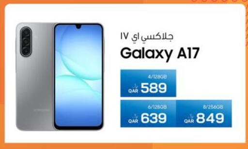 available at RP Tech in Qatar - Al Wakra