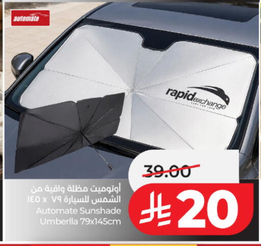 available at LULU Hypermarket in KSA, Saudi Arabia, Saudi - Jeddah