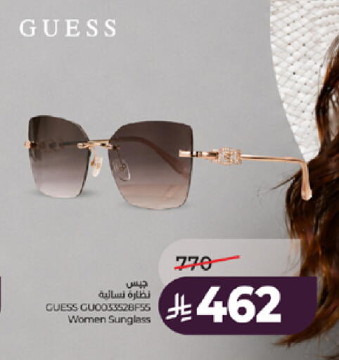 available at LULU Hypermarket in KSA, Saudi Arabia, Saudi - Jeddah