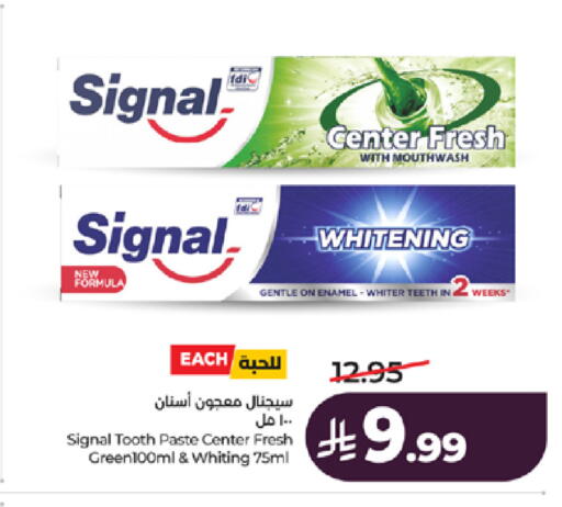 available at LULU Hypermarket in KSA, Saudi Arabia, Saudi - Tabuk