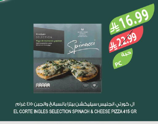 Spinach available at Farm  in KSA, Saudi Arabia, Saudi - Tabuk