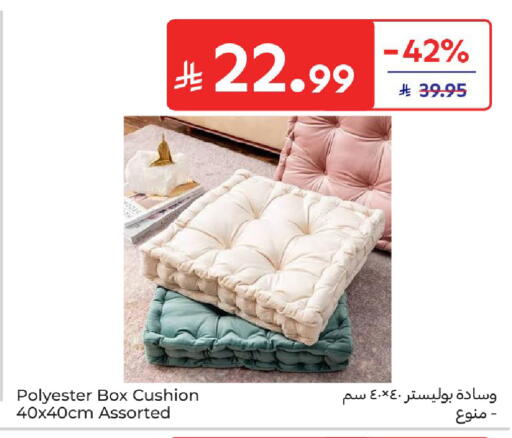 available at Carrefour in KSA, Saudi Arabia, Saudi - Jeddah