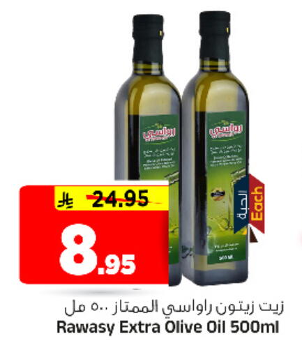 available at Al Madina Hypermarket in KSA, Saudi Arabia, Saudi - Riyadh