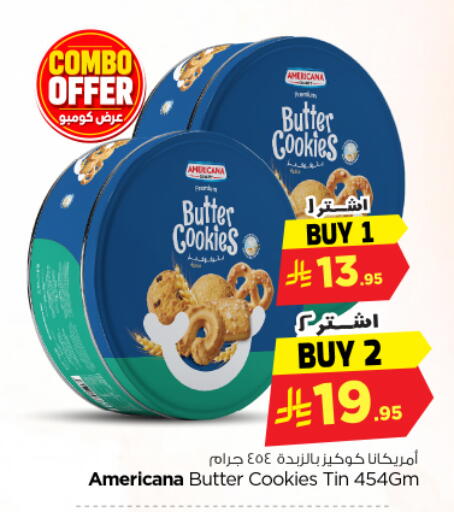 available at Nesto in KSA, Saudi Arabia, Saudi - Riyadh