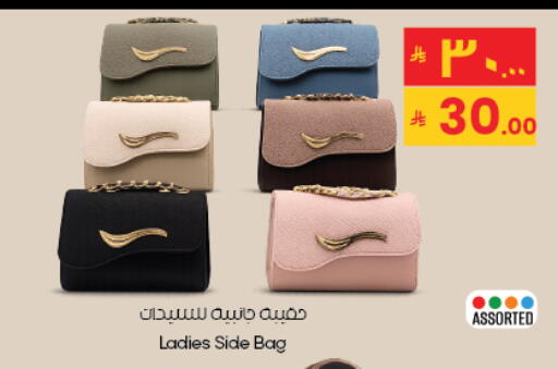 available at City Flower in KSA, Saudi Arabia, Saudi - Al-Kharj