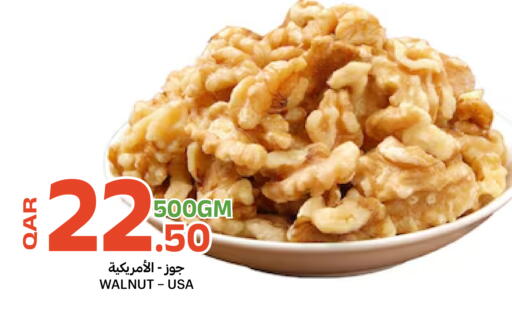 available at Al Baladi Al Yawm in Qatar - Al Shamal