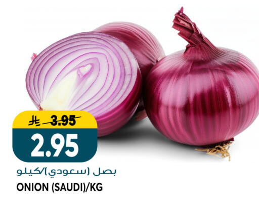 Onion from Saudi Arabia available at Grand Hyper in KSA, Saudi Arabia, Saudi - Riyadh
