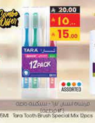 available at City Flower in KSA, Saudi Arabia, Saudi - Hail
