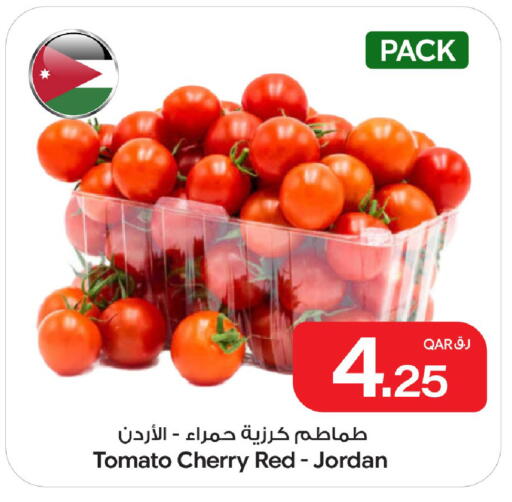 Cherry Tomato from Jordan available at بن داود in قطر - الدوحة