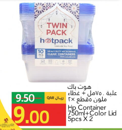available at جلف فود سنتر in قطر - الشمال