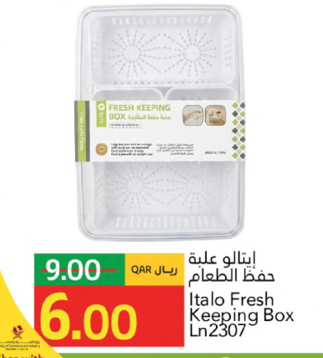 available at Gulf Food Center in Qatar - Umm Salal