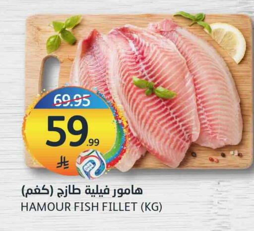 available at AlJazera Shopping Center in KSA, Saudi Arabia, Saudi - Riyadh