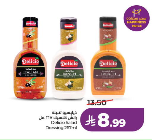 available at LULU Hypermarket in KSA, Saudi Arabia, Saudi - Al-Kharj