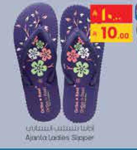 available at ستي فلاور in مملكة العربية السعودية, السعودية, سعودية - حائل‎