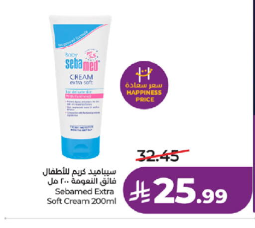 available at لولو هايبرماركت in مملكة العربية السعودية, السعودية, سعودية - جدة