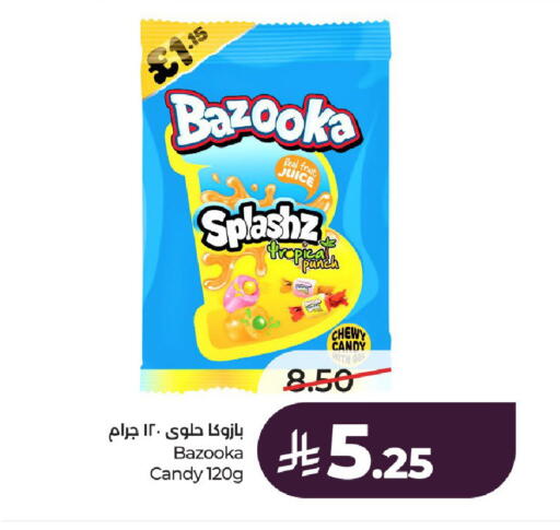 available at LULU Hypermarket in KSA, Saudi Arabia, Saudi - Al-Kharj
