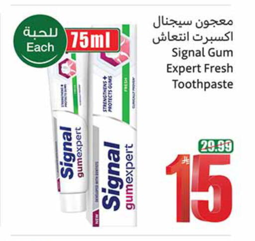 available at Othaim Markets in KSA, Saudi Arabia, Saudi - Al Khobar
