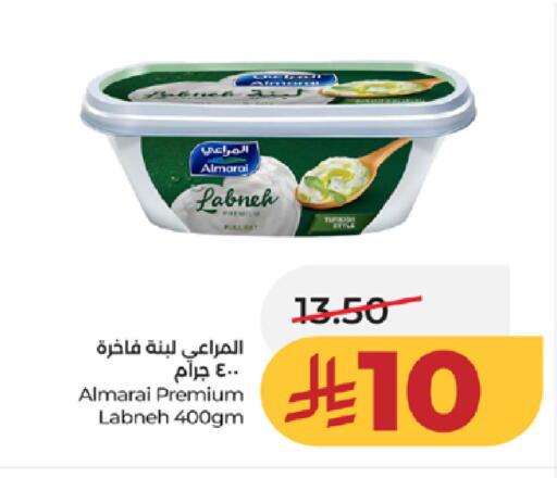 available at LULU Hypermarket in KSA, Saudi Arabia, Saudi - Jeddah