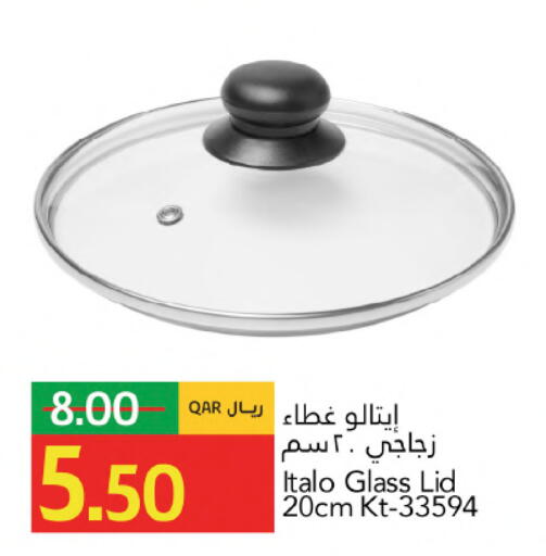 available at جلف فود سنتر in قطر - الشمال