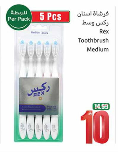 available at Othaim Markets in KSA, Saudi Arabia, Saudi - Al Khobar