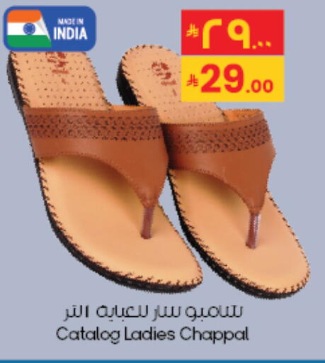 available at City Flower in KSA, Saudi Arabia, Saudi - Al Khobar