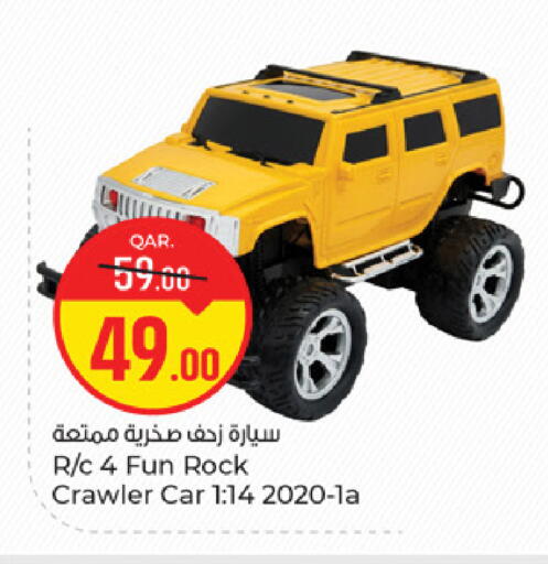 available at باريس هايبرماركت in قطر - الدوحة
