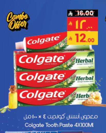 available at City Flower in KSA, Saudi Arabia, Saudi - Al-Kharj