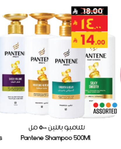 available at City Flower in KSA, Saudi Arabia, Saudi - Al Khobar