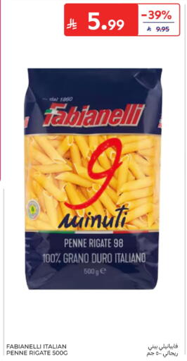 available at Carrefour in KSA, Saudi Arabia, Saudi - Al Khobar